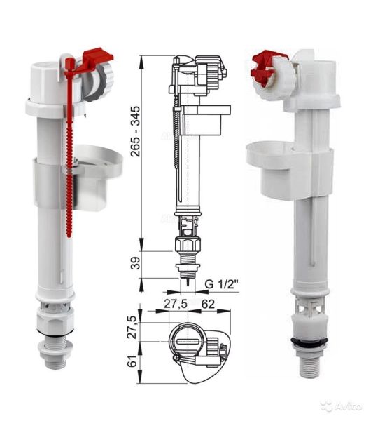 Клапан для бочка 3/8 нижний металл  Alca Plast A18-3/8  Alca Plast