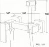Kern 4035-2Black  Смеситель для биде с держателем