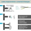 Полотенцесушитель Style 4 Pro 120/18 белый матовый (таймер, универсальное подключение: левый/правый)  INDIGO