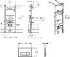 Монтажный элемент Geberit Duofix для подвесного унитаза, 112 см,  Delta 12 см, смывная клавиша Delta51