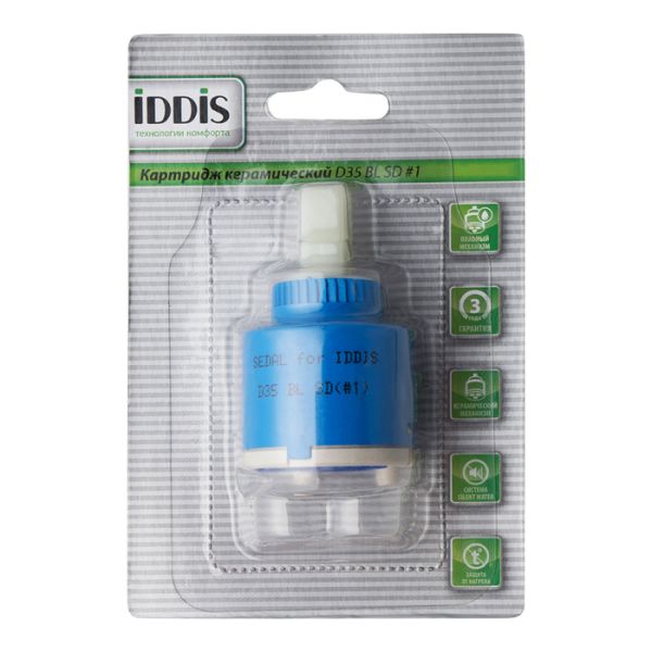 Картридж D35 BL SD #1 IDDIS