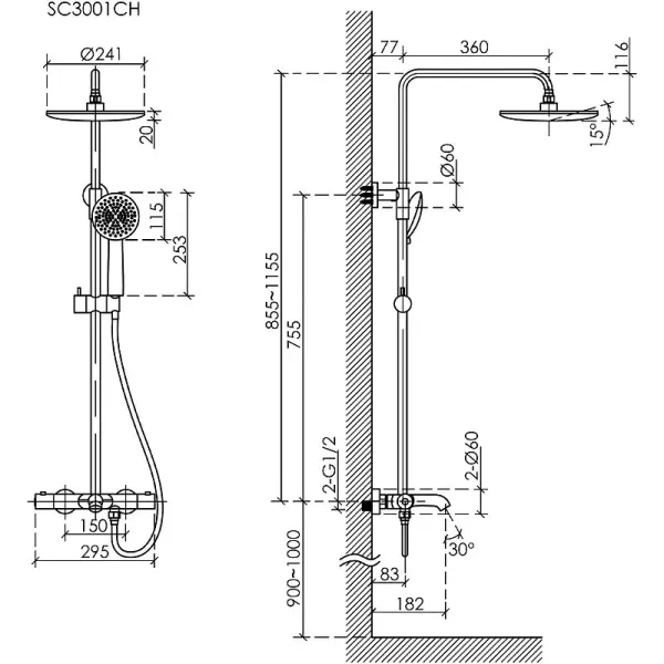 Душевая система Sancos Game SC3001MB, термостатическая, цвет черный матовый