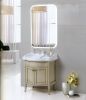 Зеркало Glamour LED 685x915,  с сенсором ЗЛП42